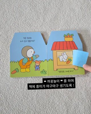 상품 이미지 6