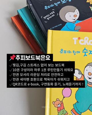 상품 이미지 3