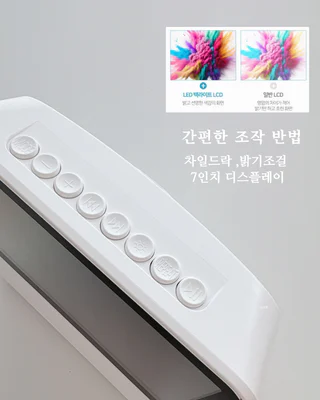 상품 이미지 3
