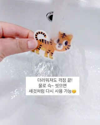상품 이미지 2