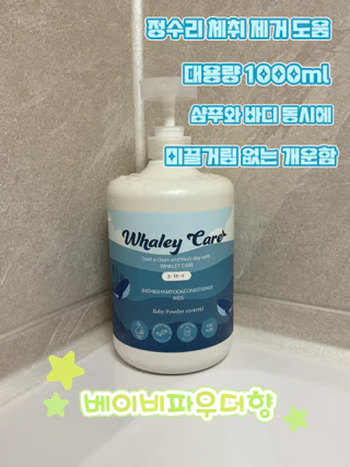 상품 이미지 4