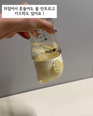 상품 이미지 4